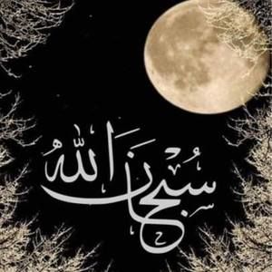 Meet your Posher, Um